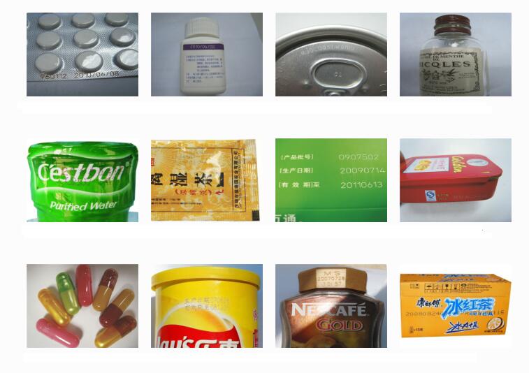 塑料激光打標(biāo) 塑料激光打標(biāo)