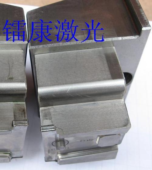 模具修補(bǔ)、修復(fù)激光焊接機(jī)